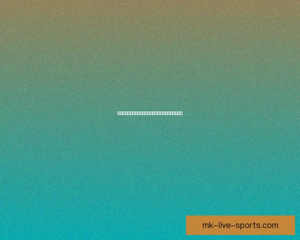 世界杯竞猜预测与胜负分析助您赢得更多竞猜奖励数据研判